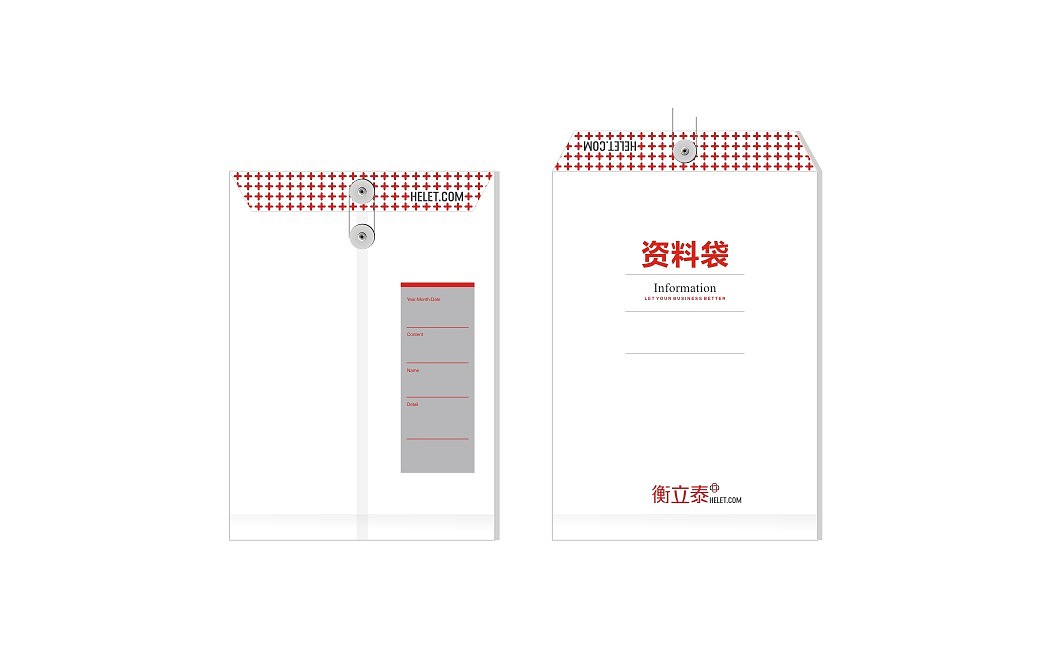 衡立泰VI(衡立泰资产评估)（图ZNzQ5MTk3MDA=） - 品牌 - 站酷设计师lilyzou原创素材 - 站酷ZCOOL