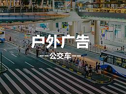 地产