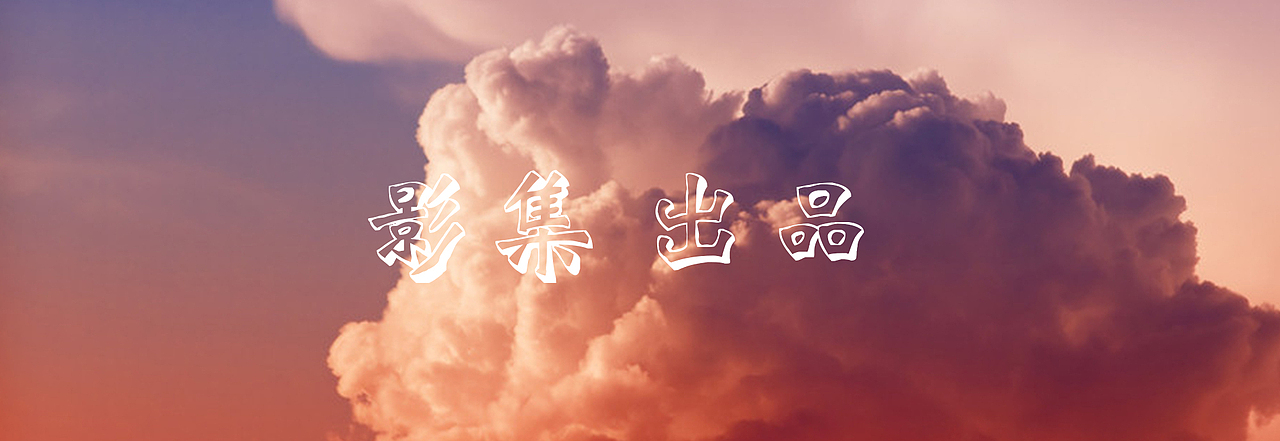 电商摄影 | 女装卫衣 ✖ peacegraphy |中山