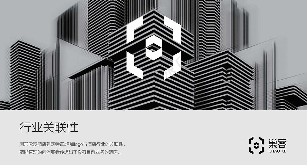 logo设计-创意方案A（图ZMTQwMTM4NzAw） - Logo - 站酷设计师舳舸孔明原创素材 - 站酷ZCOOL