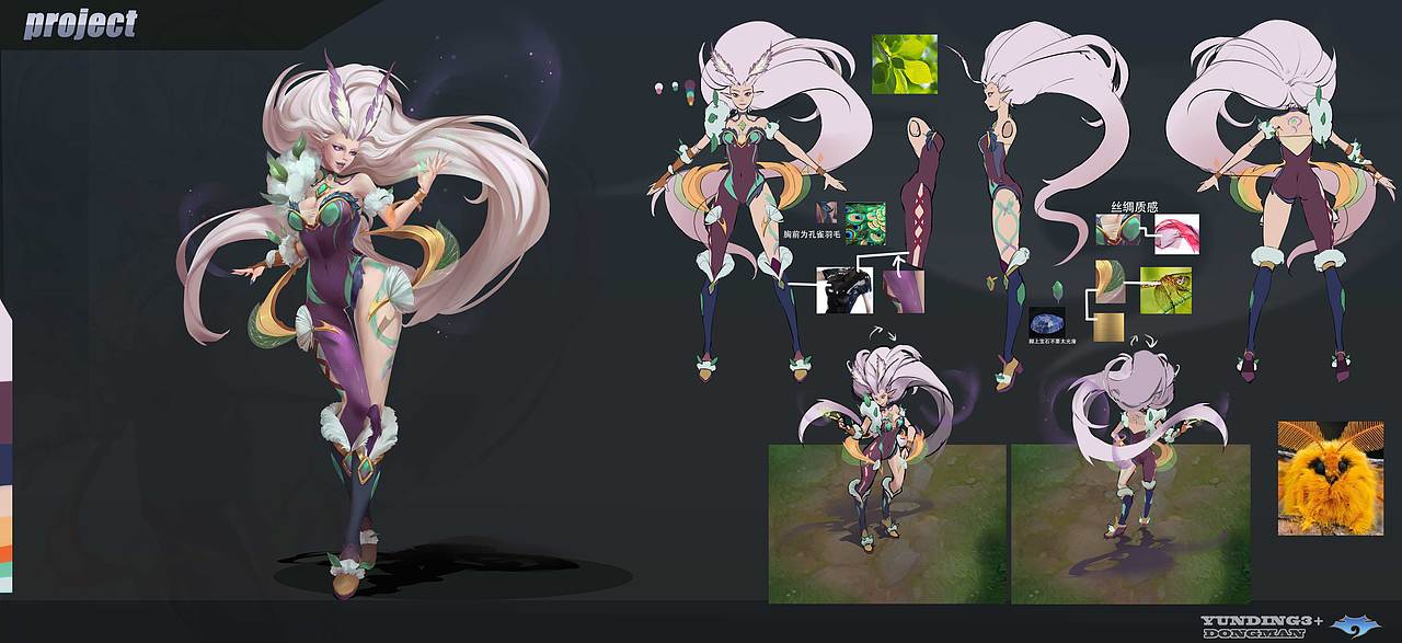 2D角色概念设计——2018.07期岗前实训部作品（图ZMTU2MTY0Nzgw） - 游戏原画 - 站酷设计师雲顶动漫原创素材 - 站酷ZCOOL