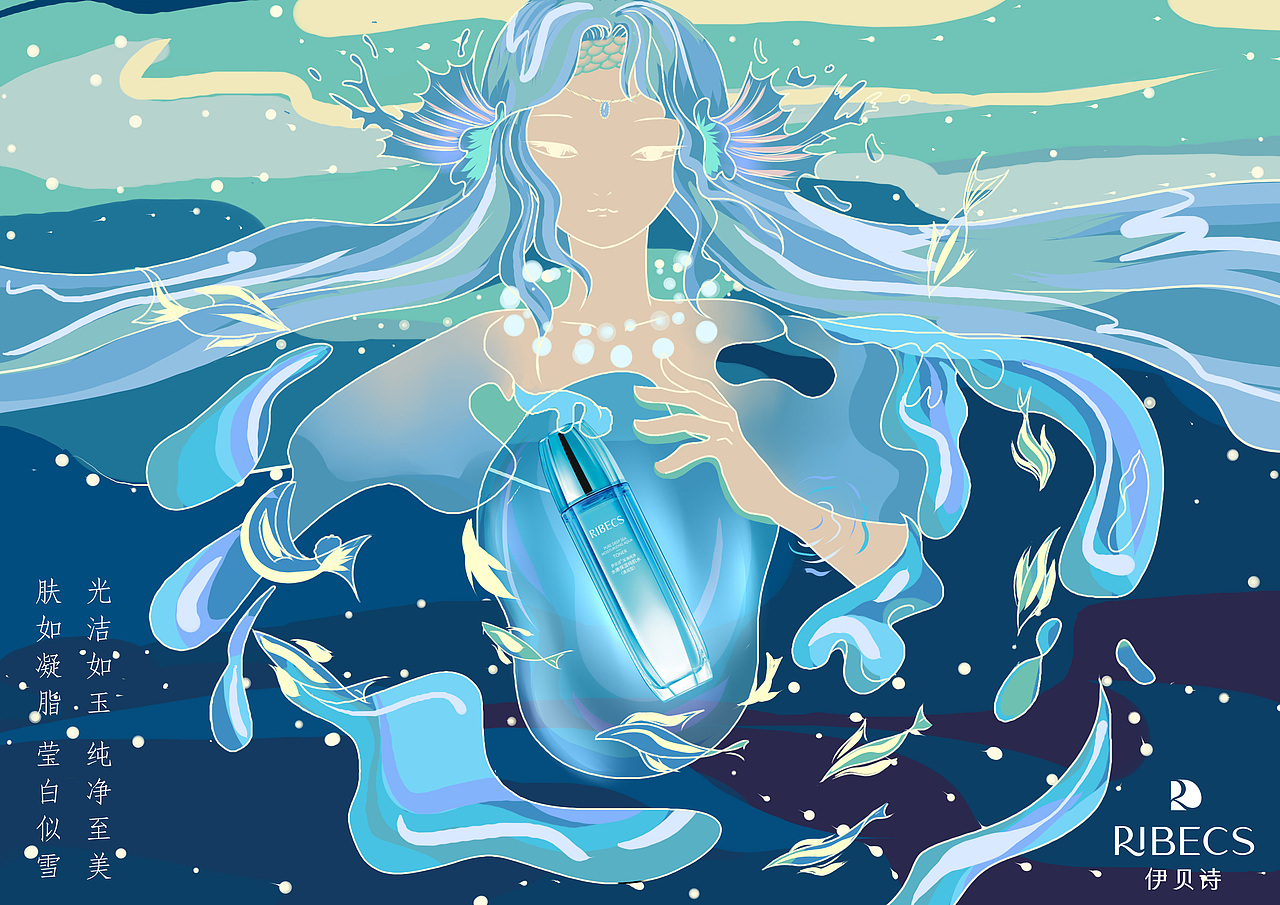 插画设计（图ZMTkwNDM4OTky） - 艺术插画 - 站酷设计师恢浕原创素材 - 站酷ZCOOL