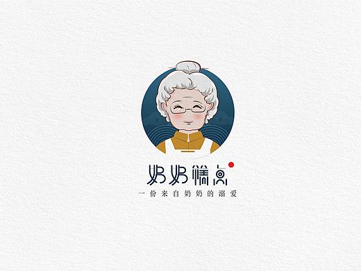 中式糕点VI视觉识别系统设计/品牌设计/画册设计
