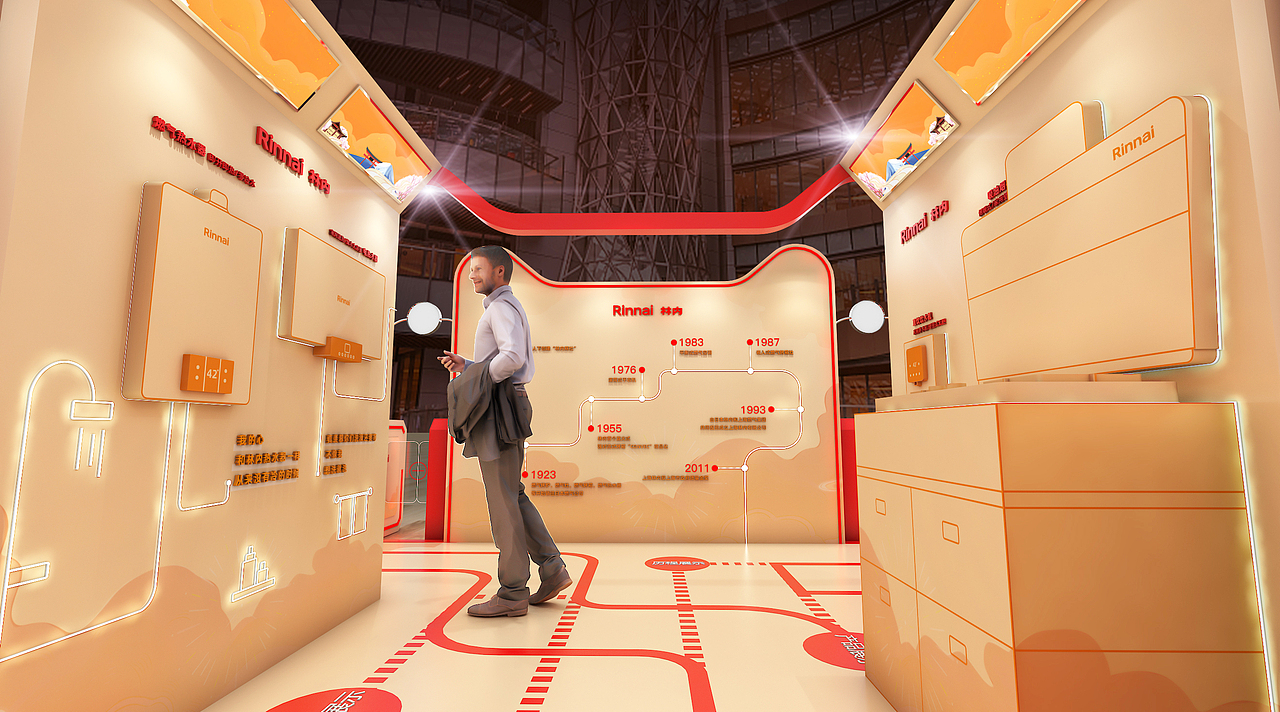 2020天猫林内快闪店（图ZMjM4MzcxNDEy） - 其他三维 - 站酷设计师康南connan原创素材 - 站酷ZCOOL