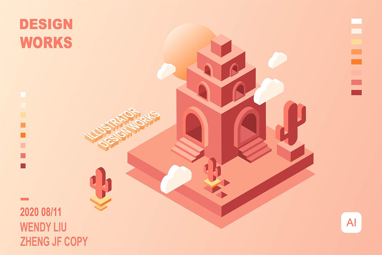 2.5D（图ZMjM5OTQyNDY0） - 其他平面 - 站酷设计师空cata原创素材 - 站酷ZCOOL