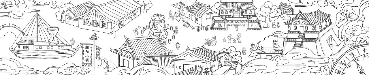 漳州朝阳小镇手绘地图|插画|商业插画|阿猫有你并不宅 - 原创作品