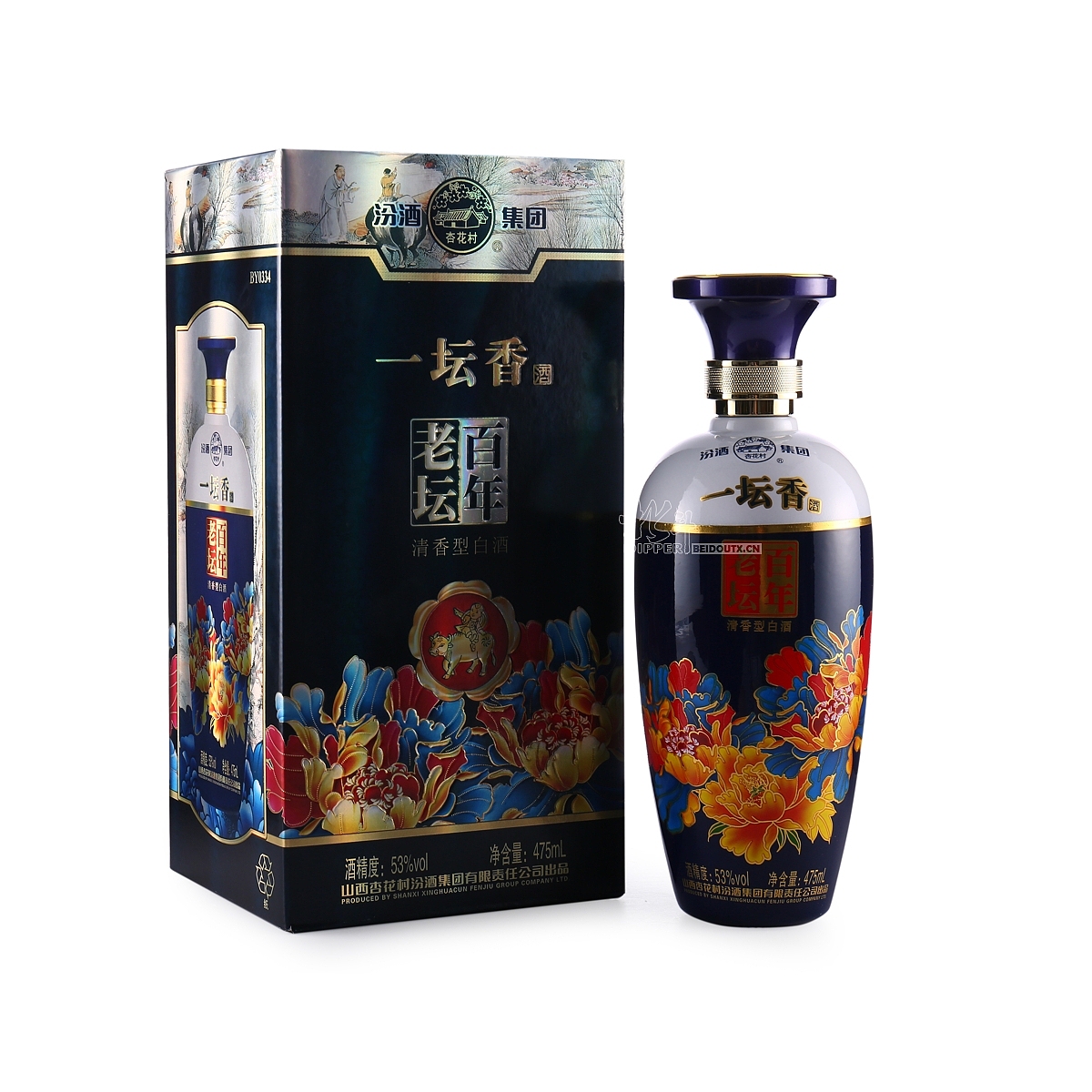 北斗-白酒拍摄-酒水拍摄-人民的名义酒拍摄-贵州茅台拍摄