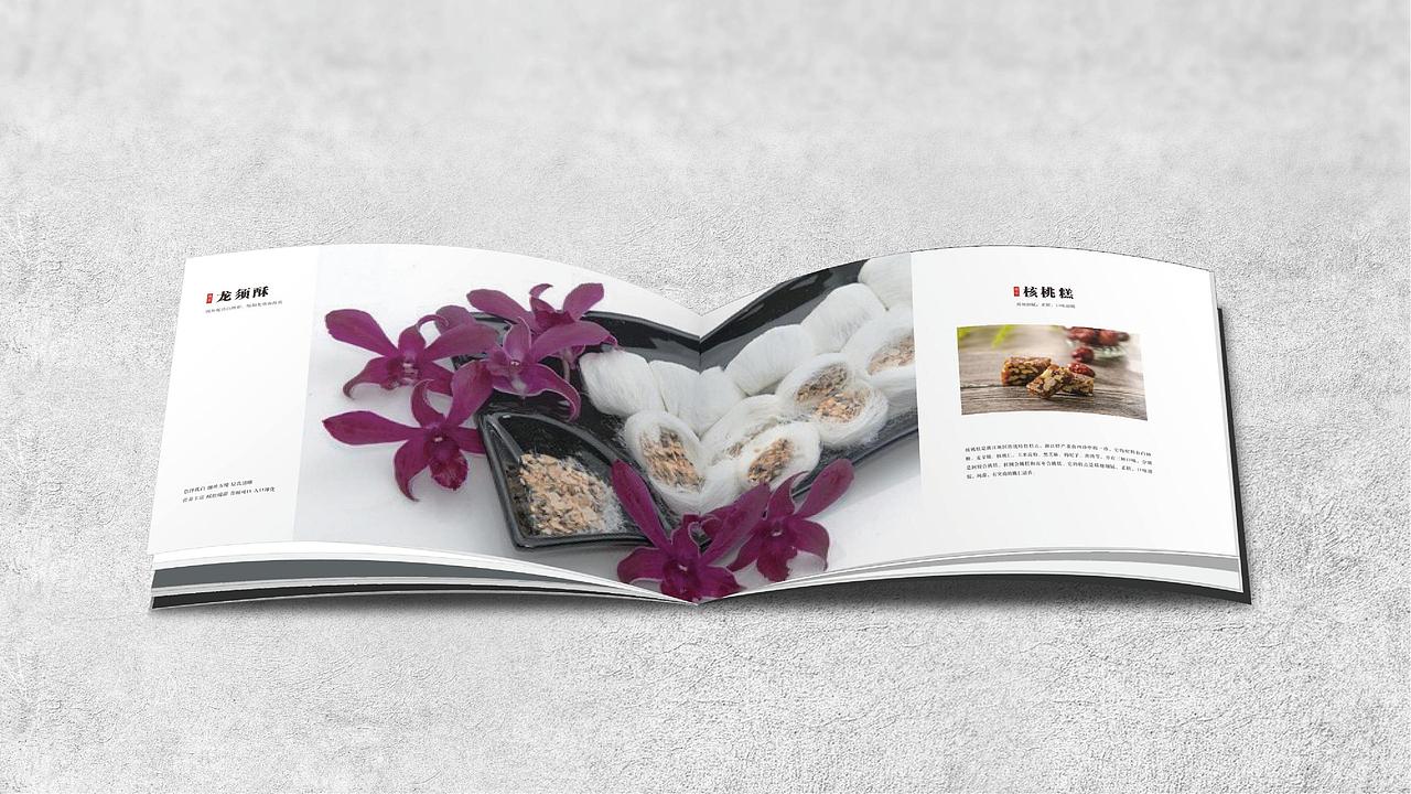 1821期学生个人作品展示01