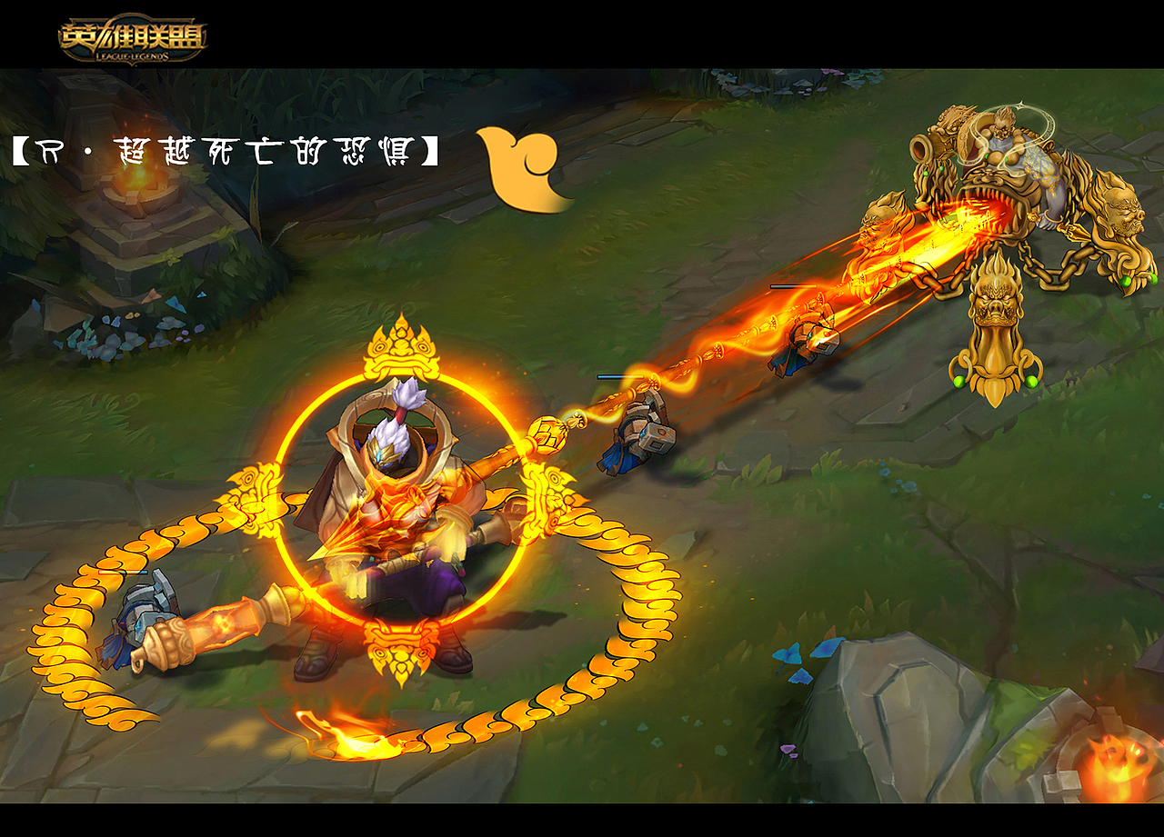 净坛金刚——厄加特（图ZMTQ2ODMzMzky） - 游戏原画 - 站酷设计师low狗日记原创素材 - 站酷ZCOOL