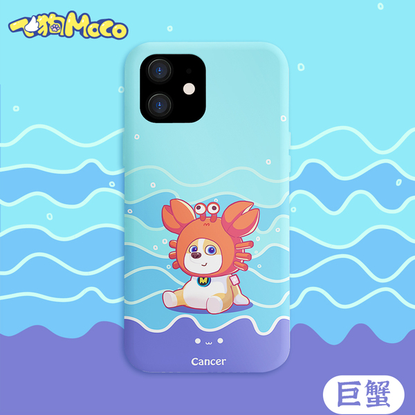 飞狗moco