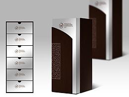 五星级酒店 品质感 小罐茶那种风格