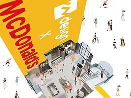 产品摄影展示