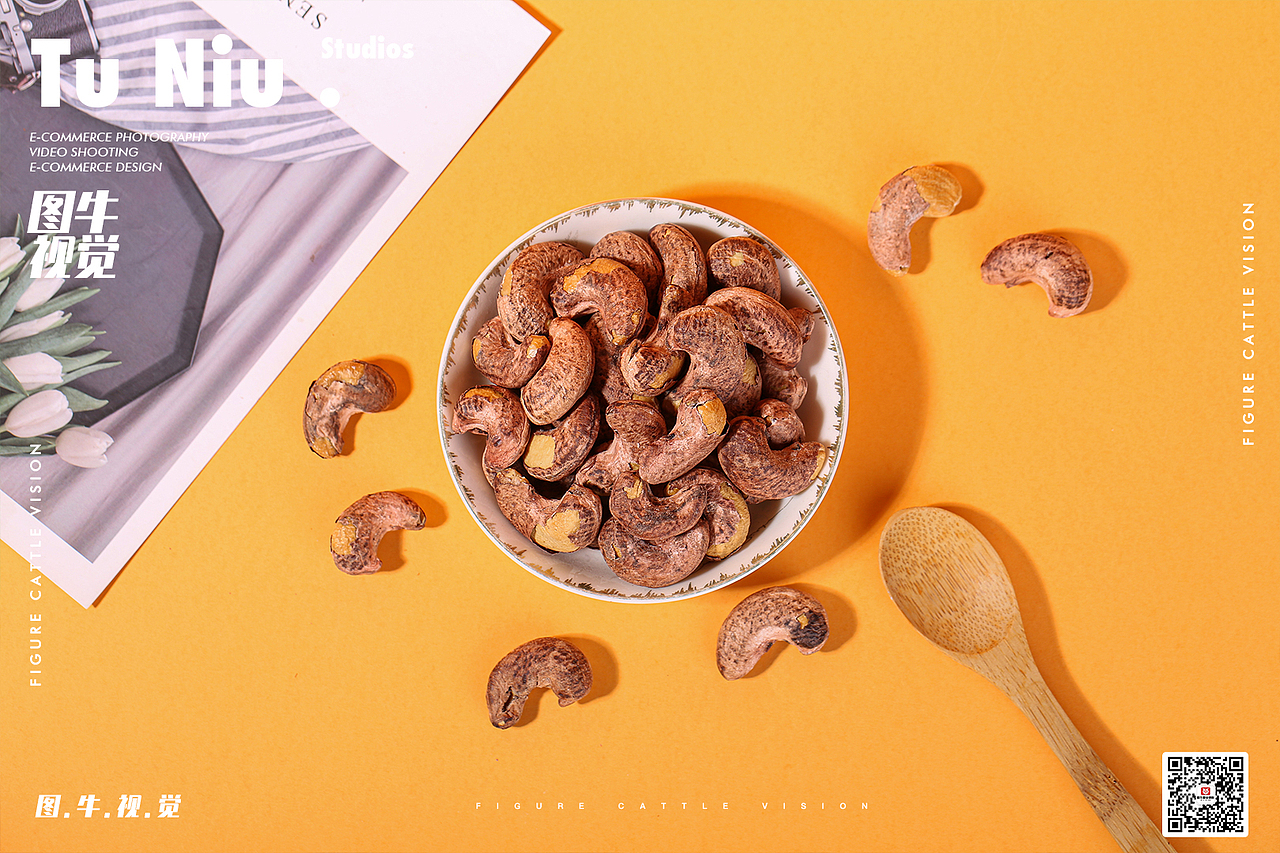 坚果产品拍摄|电商拍摄|电商产品拍照||商业摄影|图牛