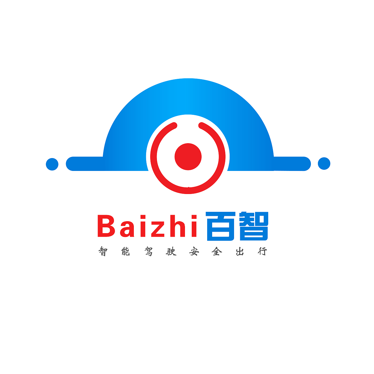 百智无人车logo设计