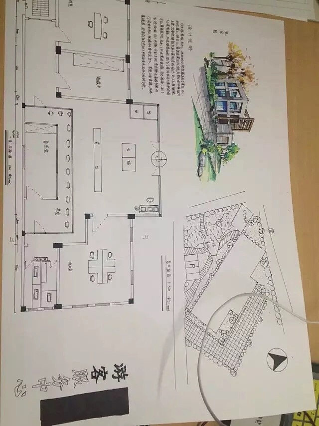 游客服务中心平面图