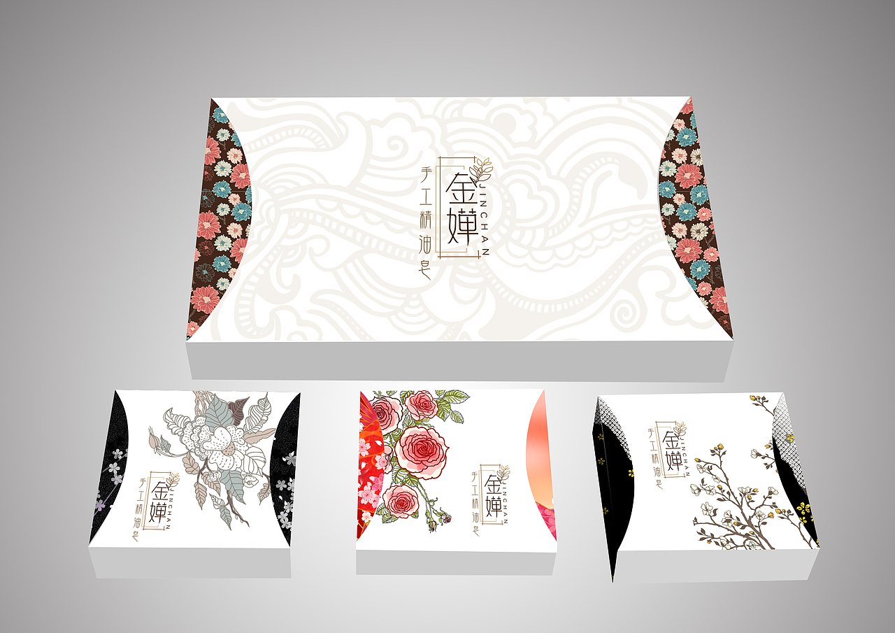 金蝉手工精油皂