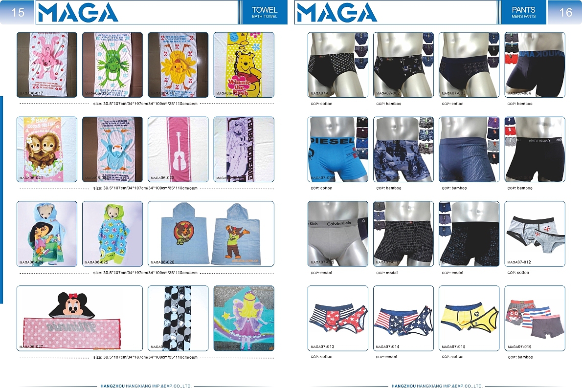 家居用品画册(早期拙品)(图ZNjk4MTA4MzY=) - 书籍/画册 - 站酷设计师惊尘原创素材 - 站酷ZCOOL
