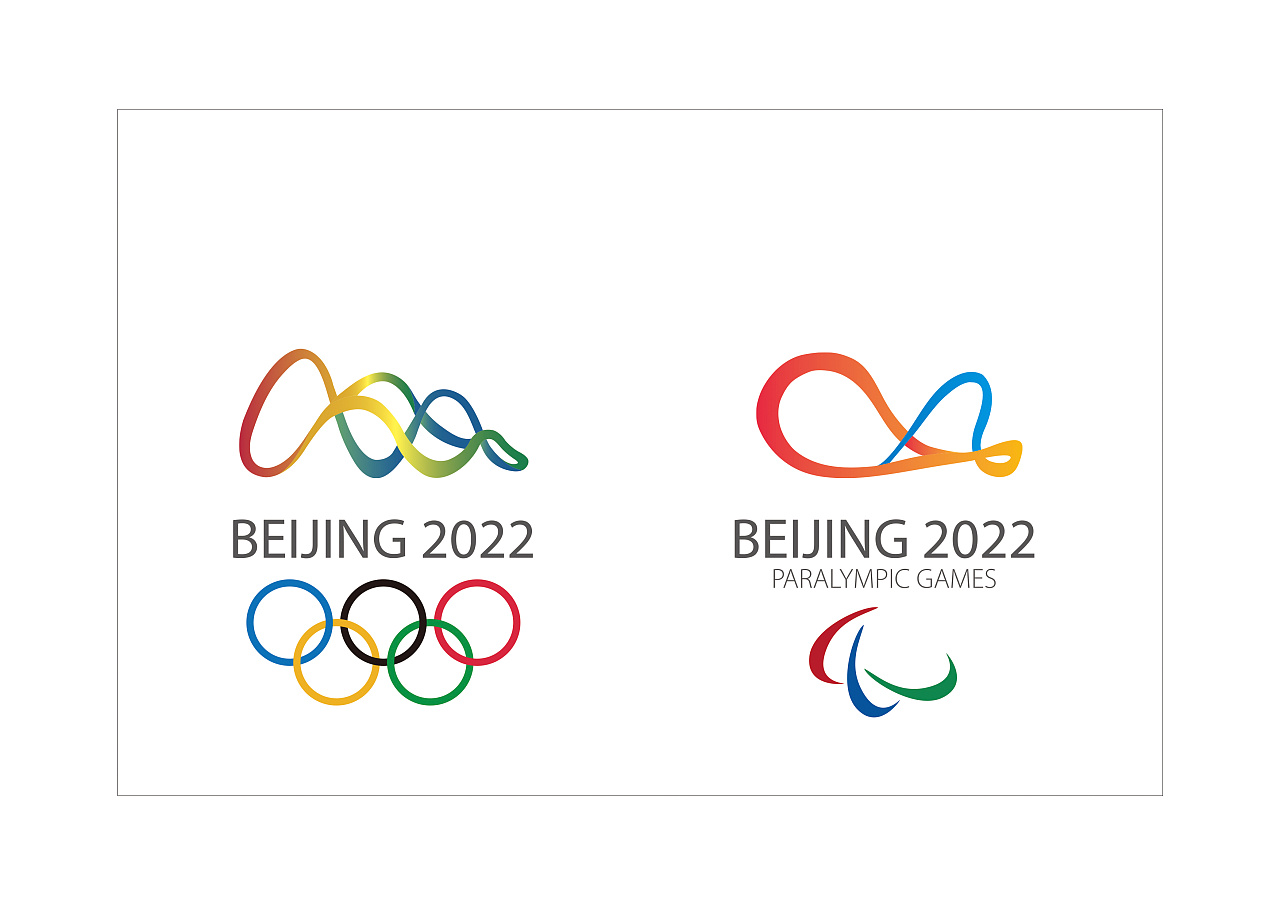 2022冬奥会标志的构图图片
