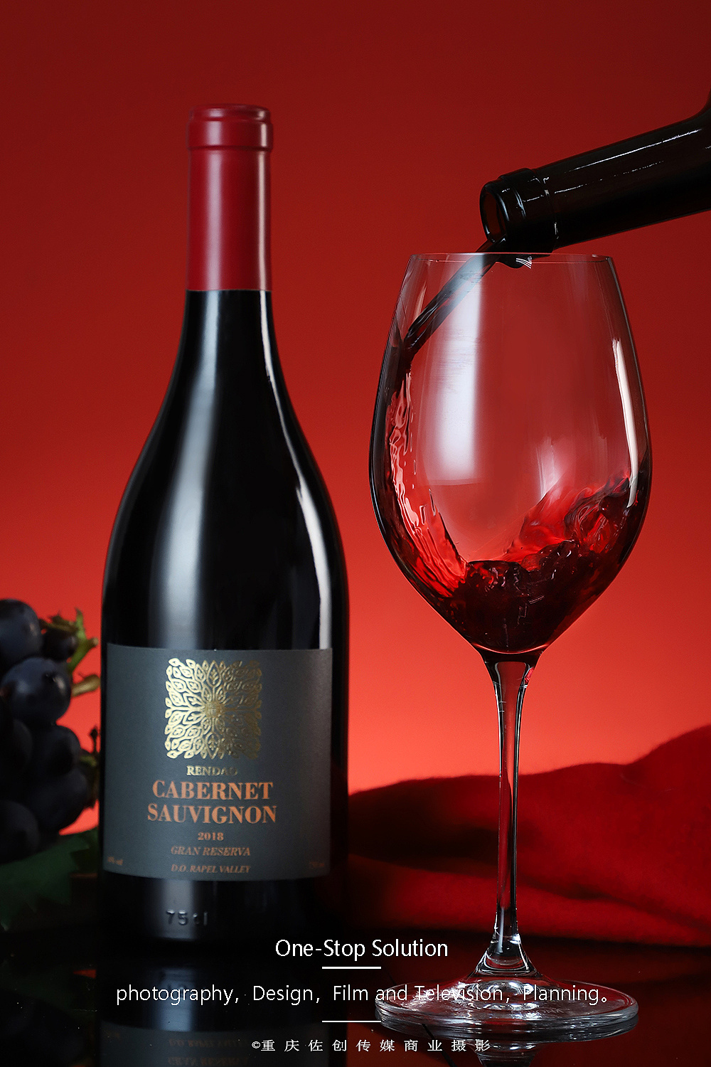 红酒|产品摄影✖佐创传媒 |摄影|产品摄影|佐创传媒 - 原创作品 - 