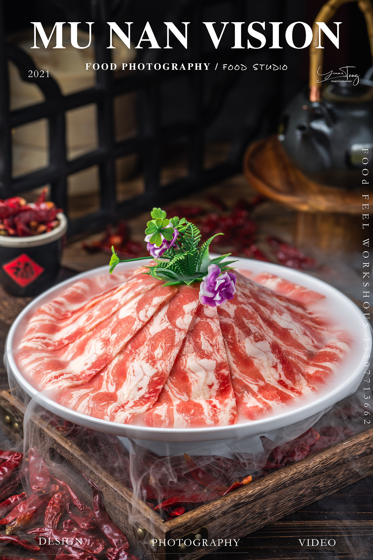谭鸭血火锅菜品拍摄