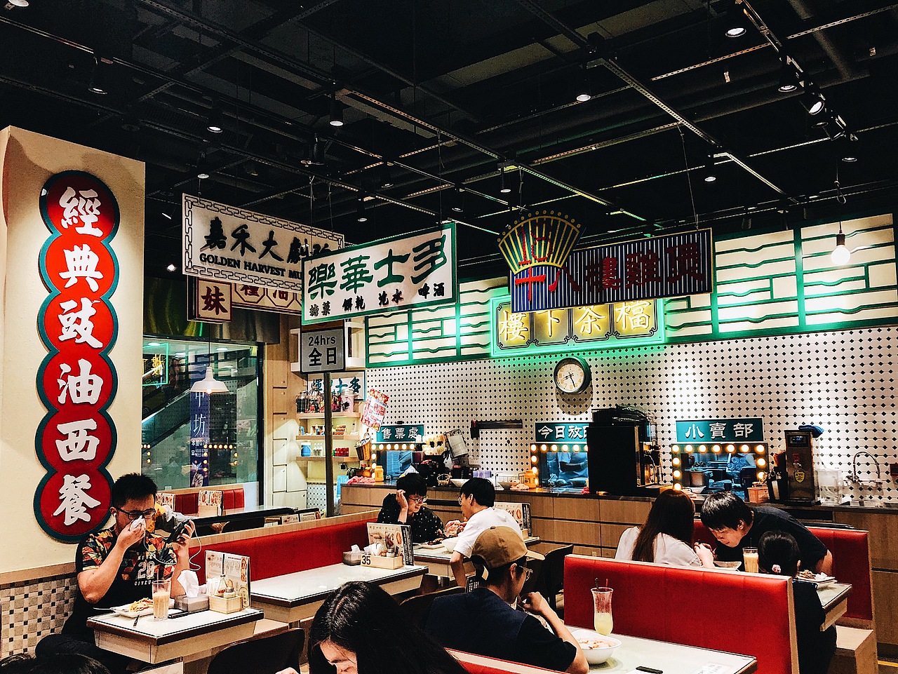 HK Downstair Cafe | 樓下冰室 品牌升級