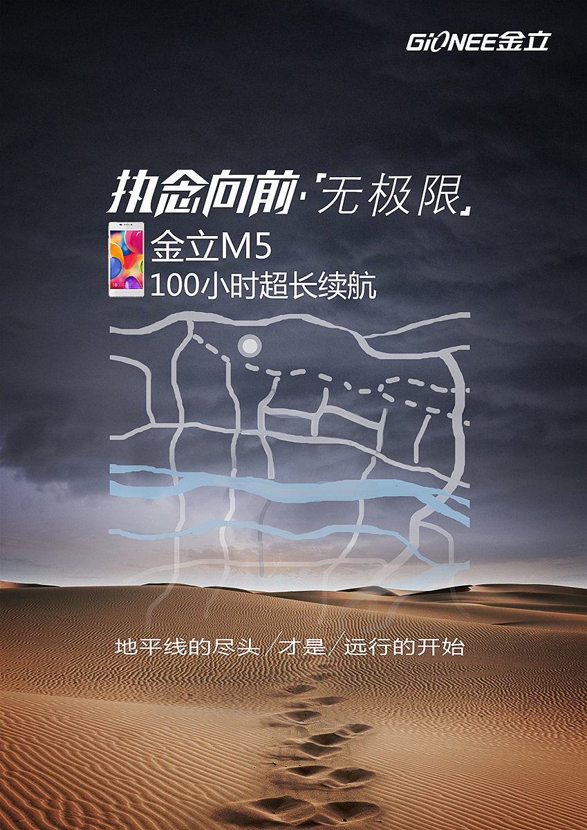 2015是个坑（图ZMjk1NjM3NDQ=） - 宣传物料 - 站酷设计师13145177原创素材 - 站酷ZCOOL