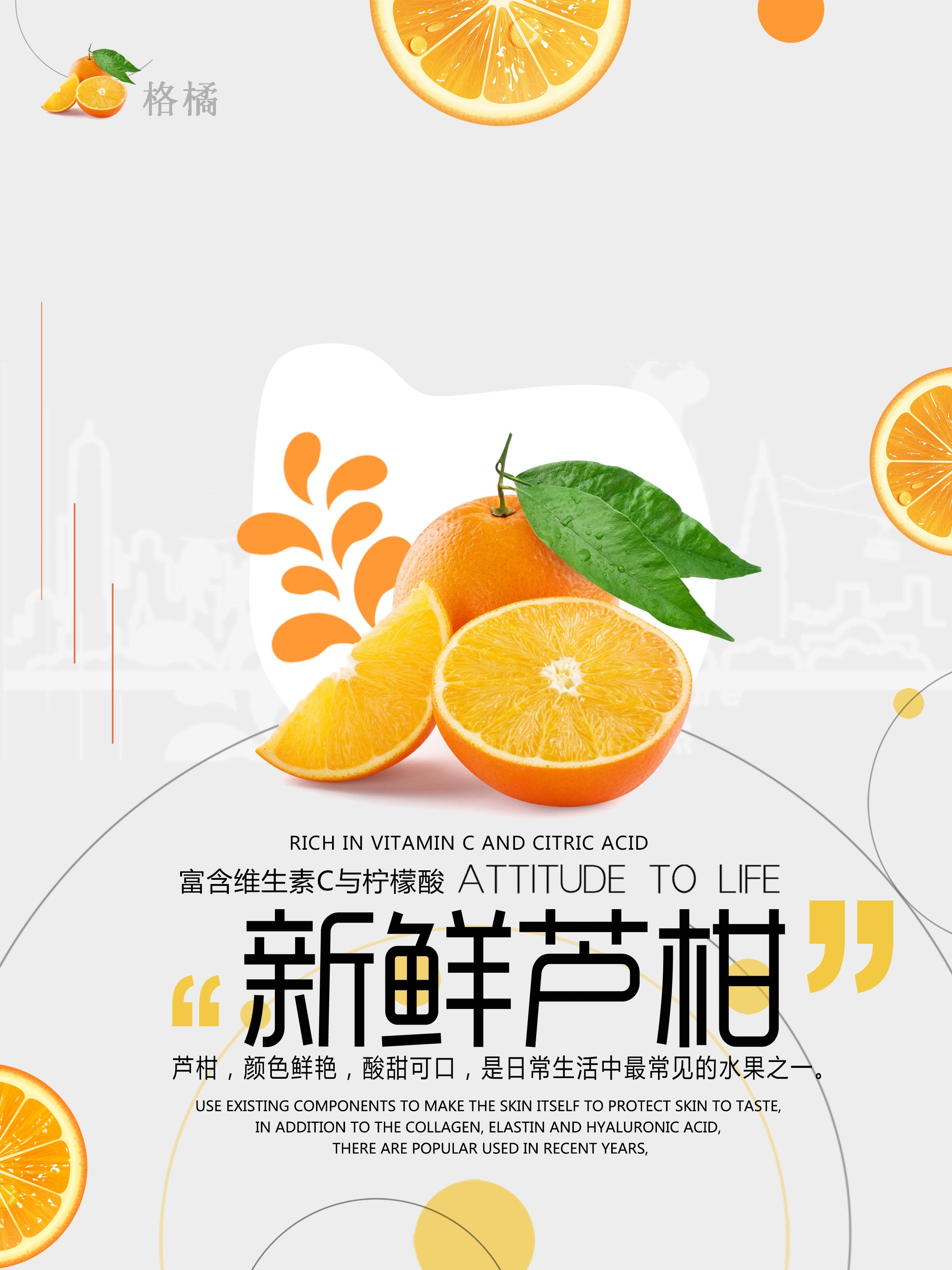 APPLE|平面|海报|GuoNingZ - 原创作品 - 站酷 (ZCOOL)