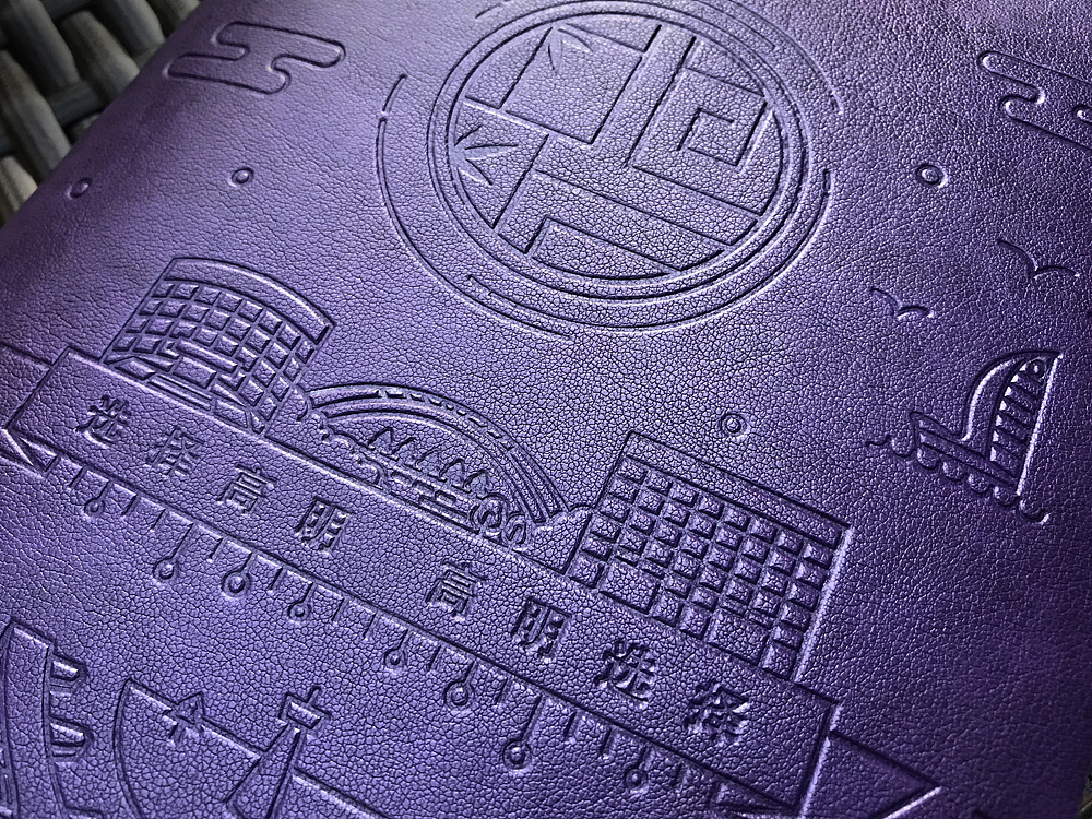 高明商务伴手礼（图ZMTkzOTI4NDc2） - 生活用品 - 站酷设计师言外之艺文化创意原创素材 - 站酷ZCOOL