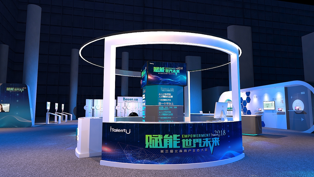 发布会效果（图ZMjA1MDYzOTQ0） - 其他三维 - 站酷设计师丛林麒麟原创素材 - 站酷ZCOOL