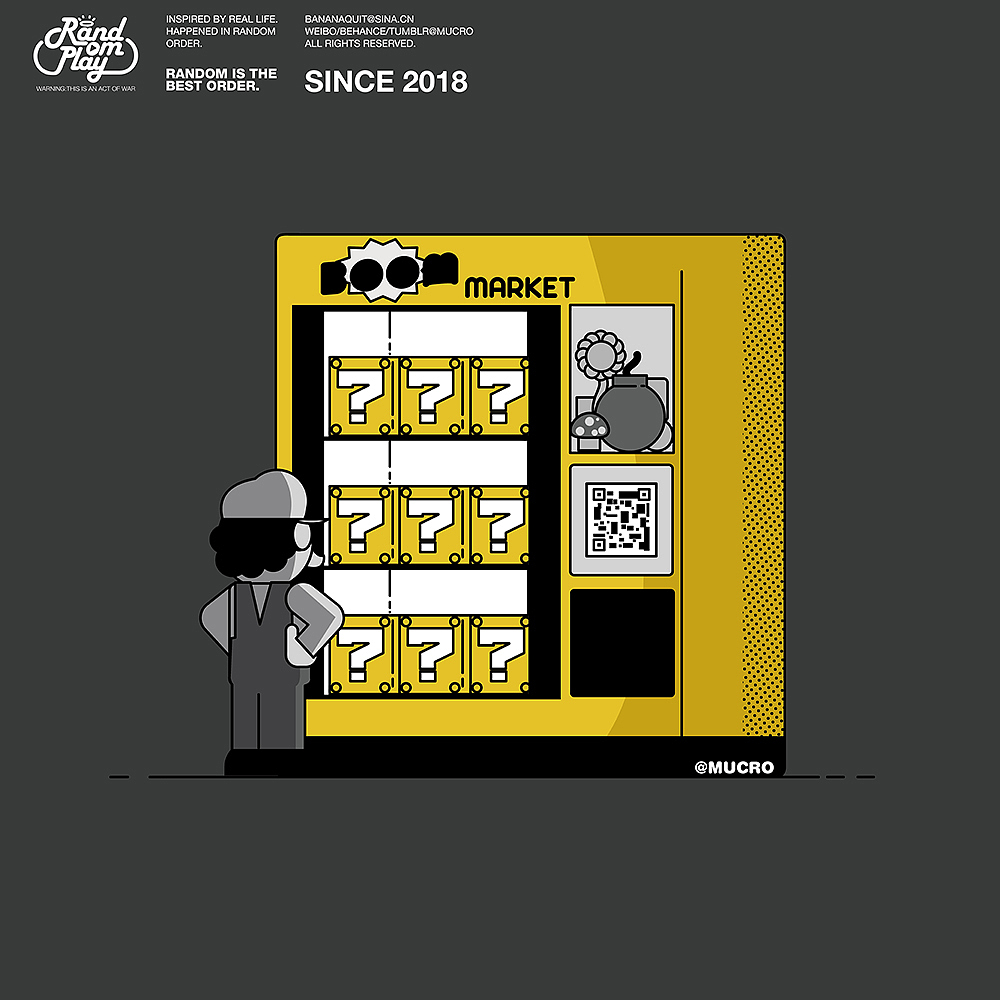 FEBUARY/2021（图ZMjQ0NTg2NDQw） - 新锐潮流插画 - 站酷设计师mucro原创素材 - 站酷ZCOOL