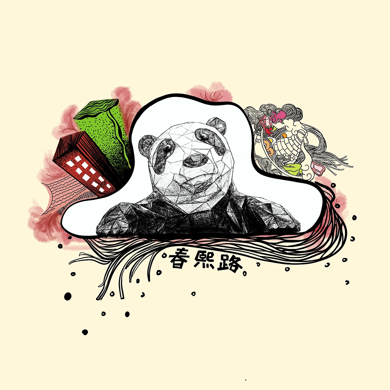 四川旅游形象插画设计