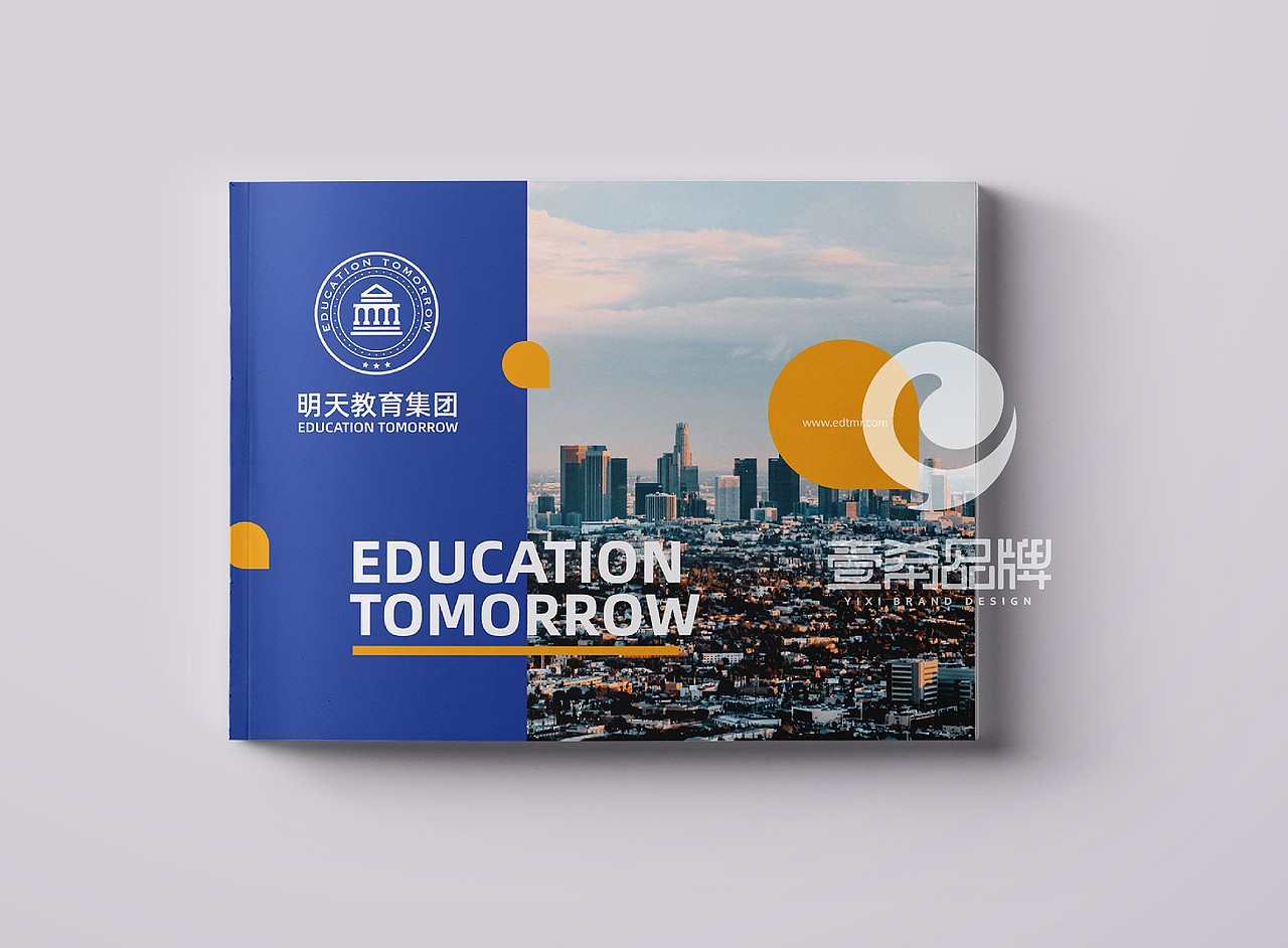 一希品牌设计--教育中心画册宣传册设计（图ZMTY1MTUzNTMy） - 书籍/画册 - 站酷设计师一希品牌设计原创素材 - 站酷ZCOOL