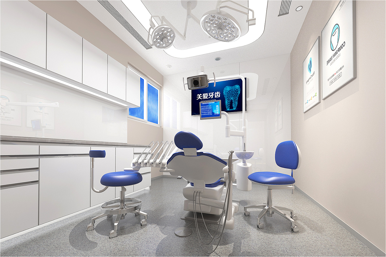 口腔医院设计,口腔诊所设计,牙科口腔门诊设计