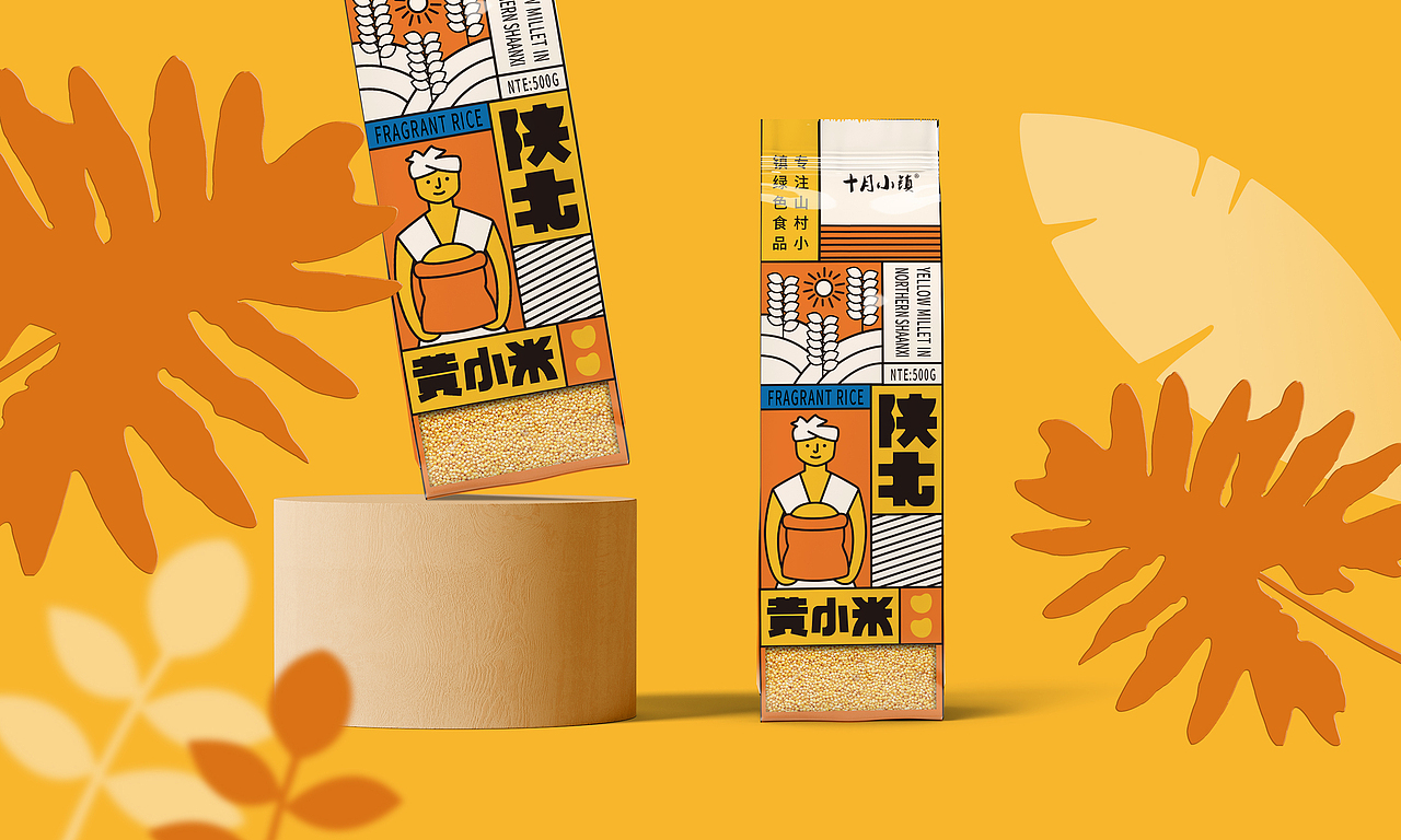 枸杞 大米 小米 拉面 米粉 茶包装 食品包装(图ZMjI2NDQ2NTk2) - 包装 - 站酷设计师OYE品牌设计原创素材 - 站酷ZCOOL
