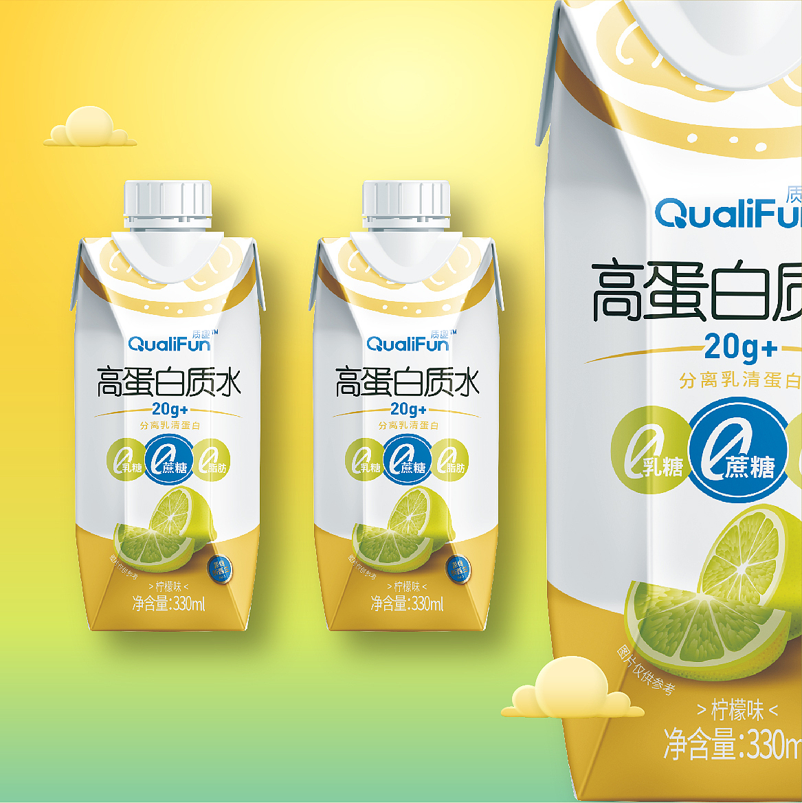 质趣高蛋白质包装设计（图ZMjM5OTYzMDk2） - 包装 - 站酷设计师汉邦品牌设计原创素材 - 站酷ZCOOL