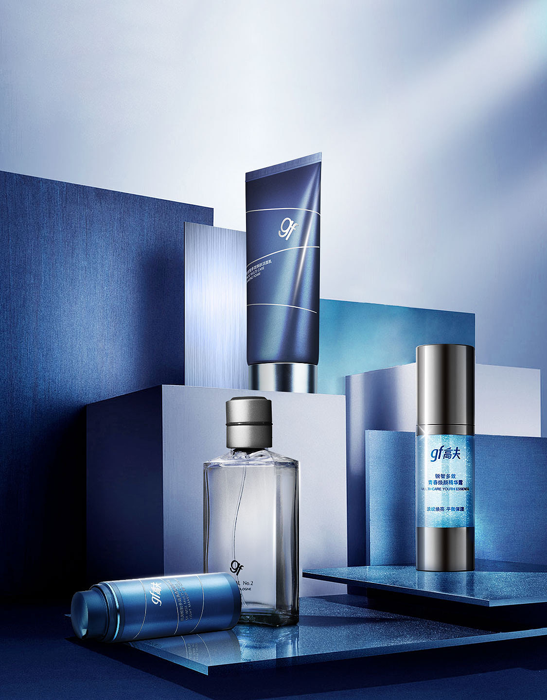 20年高夫日常页面