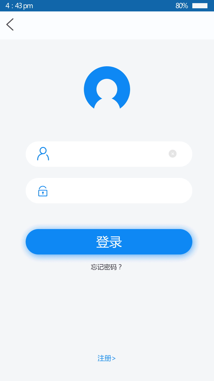 AE作品（图ZMTM5MTQzMDI0） - 动效设计 - 站酷设计师余生自爱原创素材 - 站酷ZCOOL