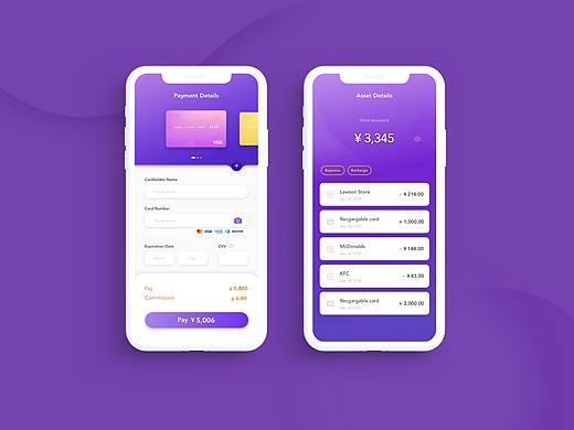 App支付详情页面&资产详情页面