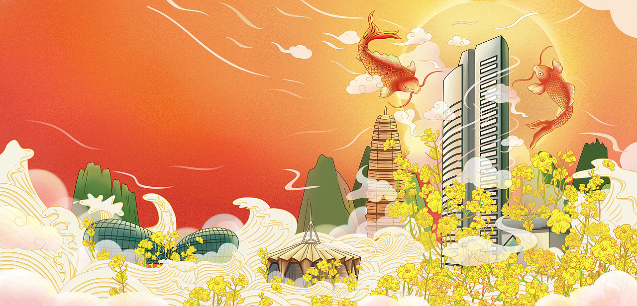 油菜花期权上市画面