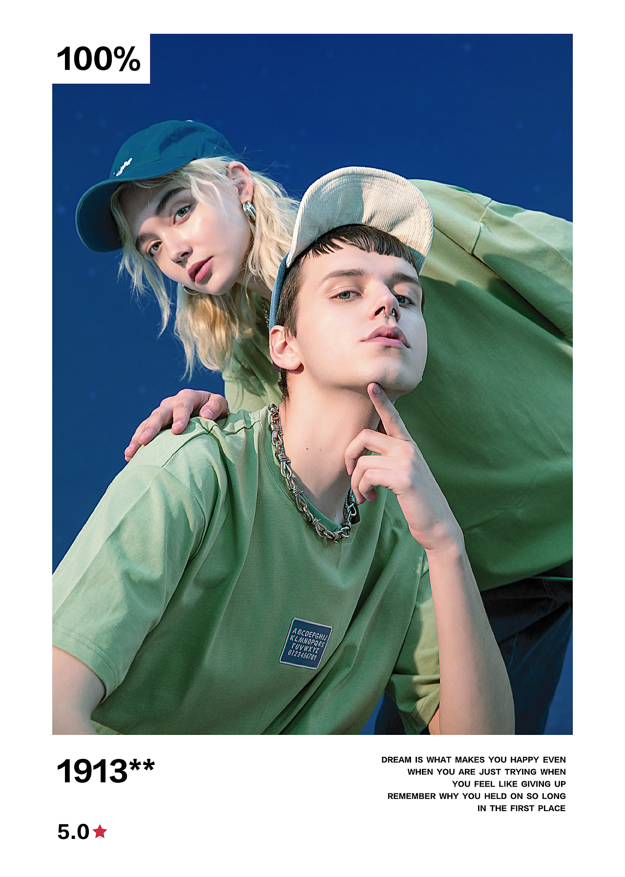 No1dara 2020 summer new product show（图ZMjE4NDMyMDEy） - 休闲/流行服饰 - 站酷设计师五香茶叶蛋原创素材 - 站酷ZCOOL