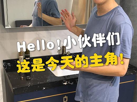 短视频短片天猫主图抖音视频内容剪辑后期洗衣柜