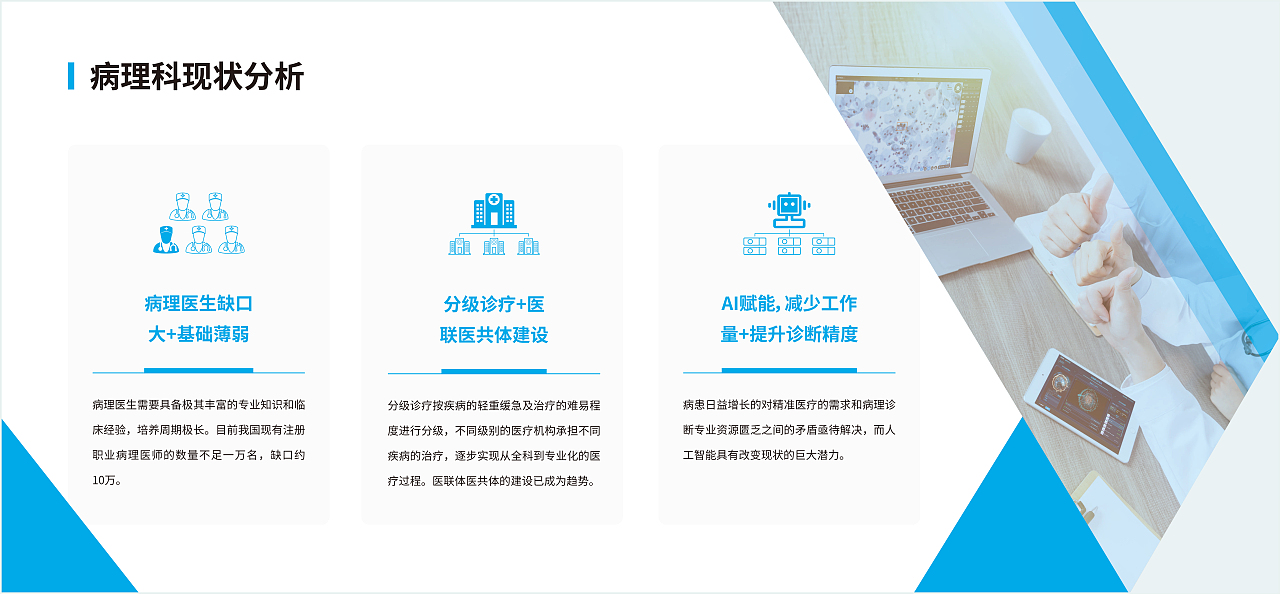 展厅设计（图ZMjMyMzU1NDg0） - 品牌 - 站酷设计师榴莲玉米胡原创素材 - 站酷ZCOOL