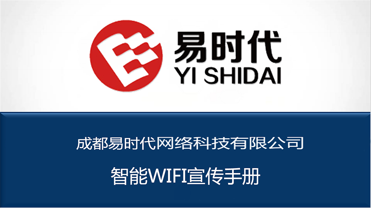 2015.8.17客户订单宝贝详情修图