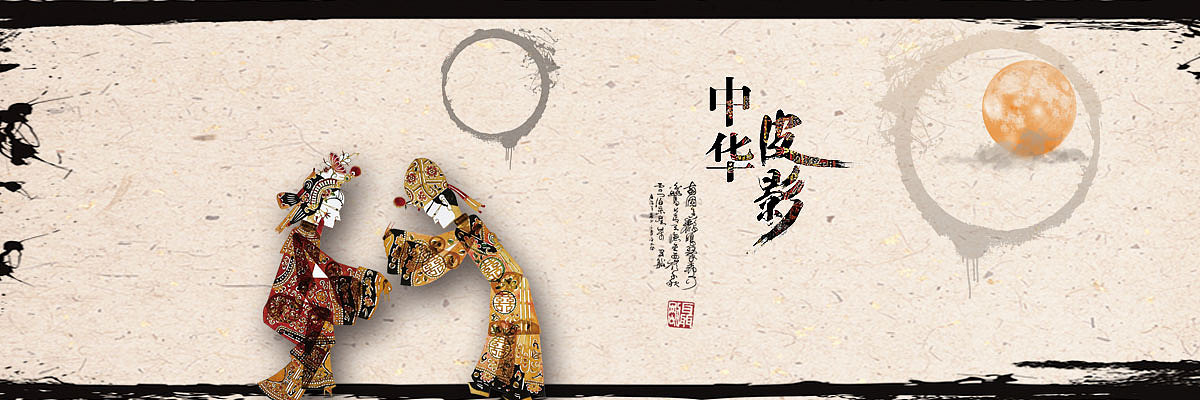 banner（图ZOTExNzY3NDQ=） - 其他 - 站酷设计师UIGYP原创素材 - 站酷ZCOOL