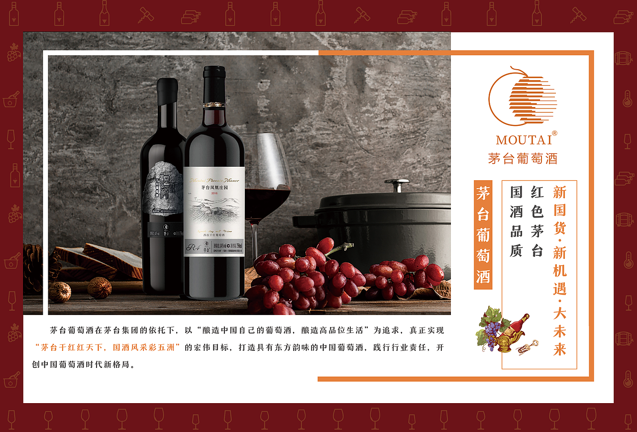餐垫纸（图ZMjc5NDc2ODg0） - 海报 - 站酷设计师哎呀生活原创素材 - 站酷ZCOOL