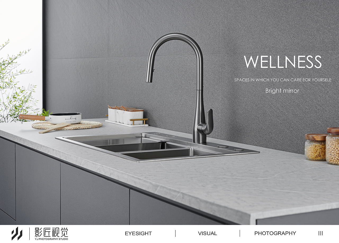 卫浴摄影/影匠摄影