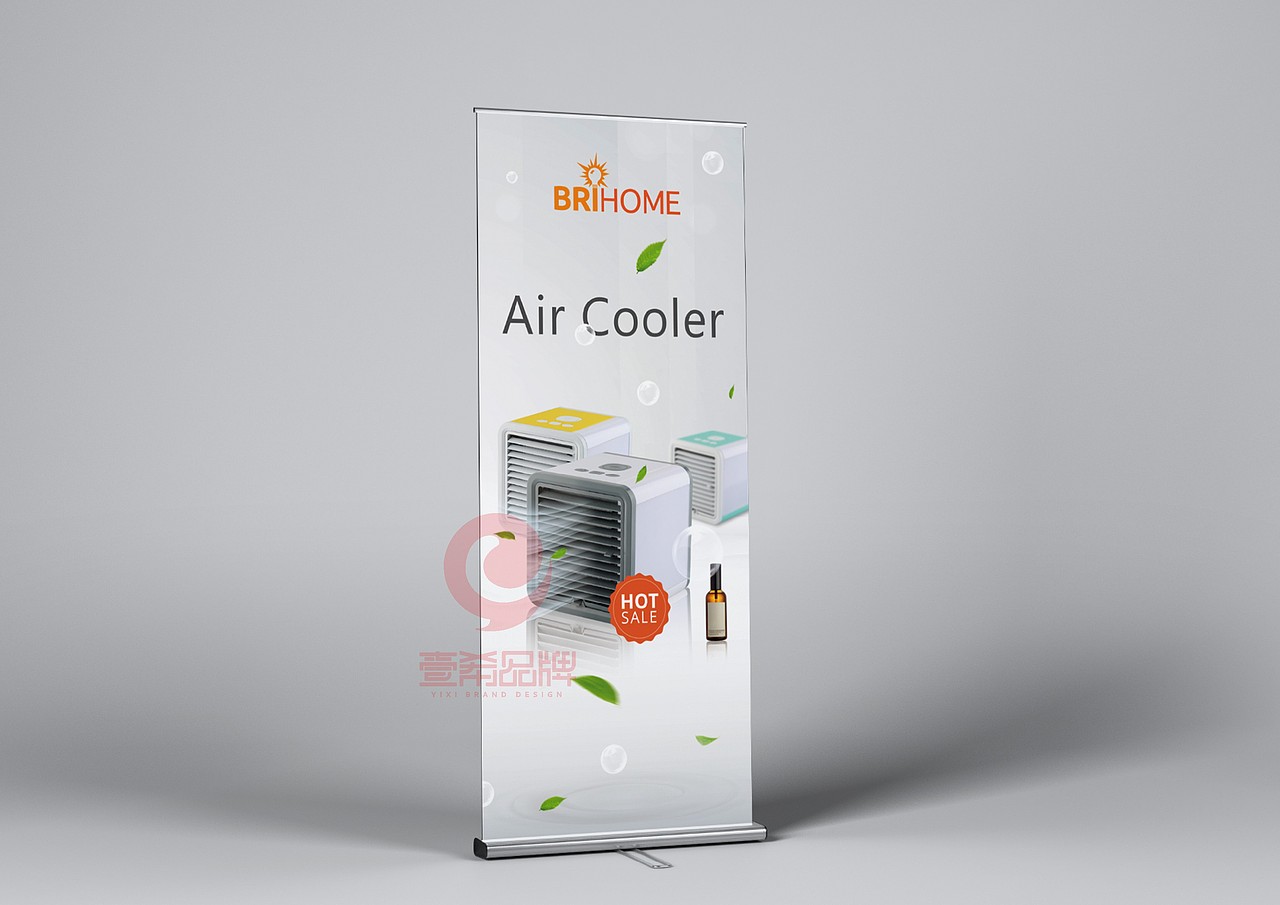 一希品牌设计--海报/易拉宝系列宣传品设计