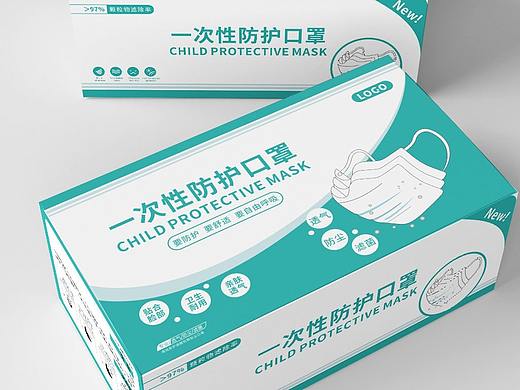 口罩包装