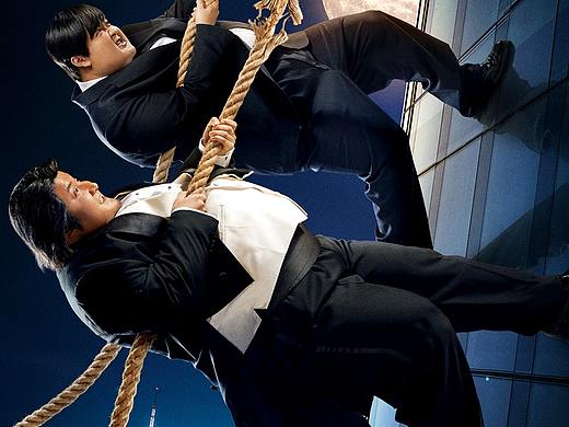 《胖子行动队》-不能承受之轻（个人主页-ZMjc4MDE1MDA=） - 海报 - 站酷设计师后兵马街13号原创素材 - 站酷ZCOOL