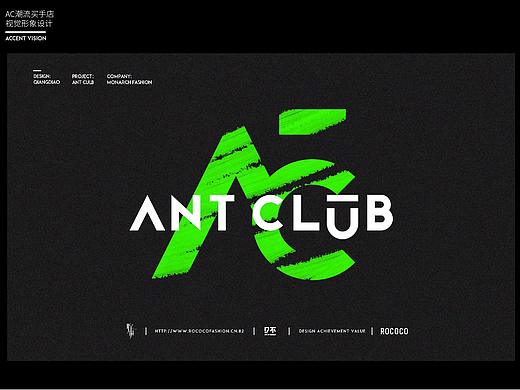 腔调视觉作品集